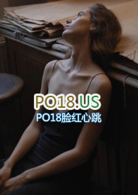 偏偏宠爱小说在线阅读免费