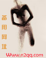 大昭皇朝y史下载